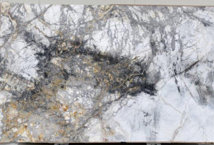 MARMORE INVISIBLE GREY - 002210