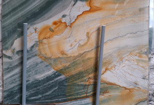 QUARTZITE POLARIS GOLD - 010901